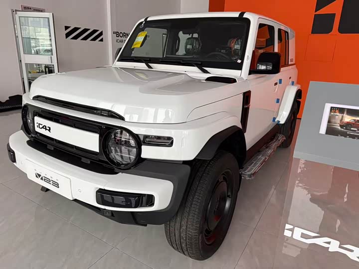 Фото 1 - Chery iCar V23