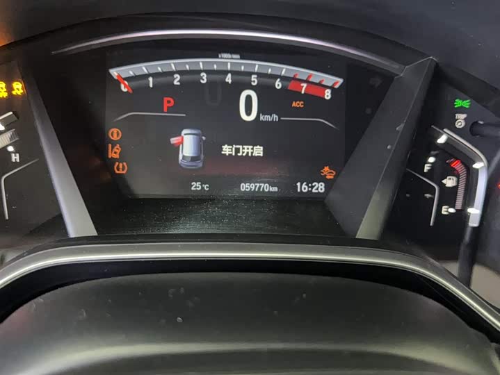 Фото 11 - Honda CR-V