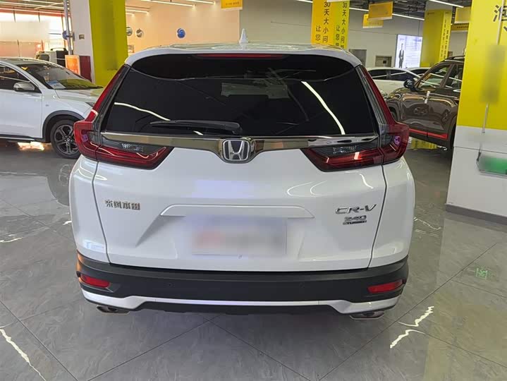 Фото 6 - Honda CR-V
