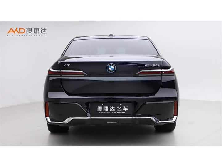 Фото 4 - BMW i7