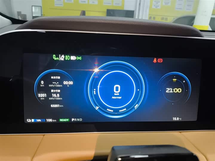 Фото 12 - GAC Aion LX