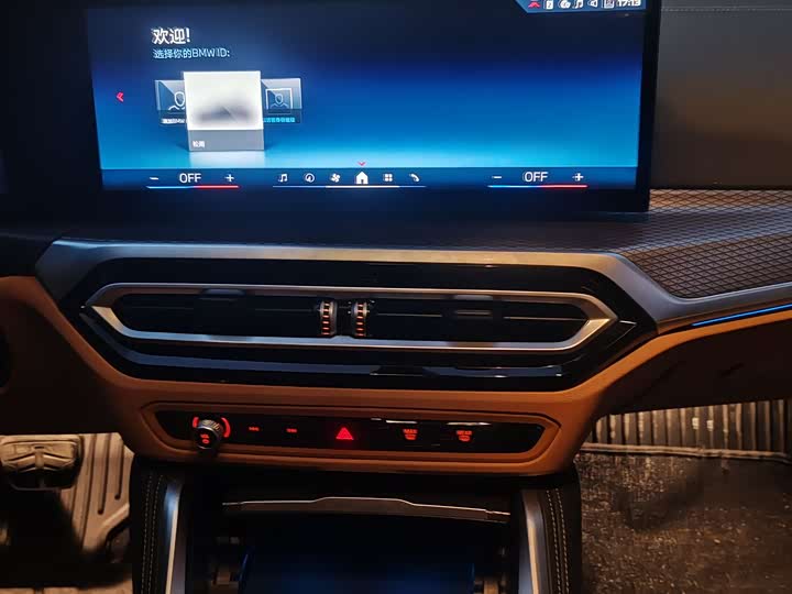 Фото 11 - BMW i4