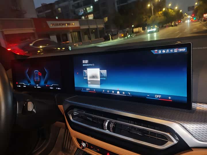 Фото 17 - BMW i4