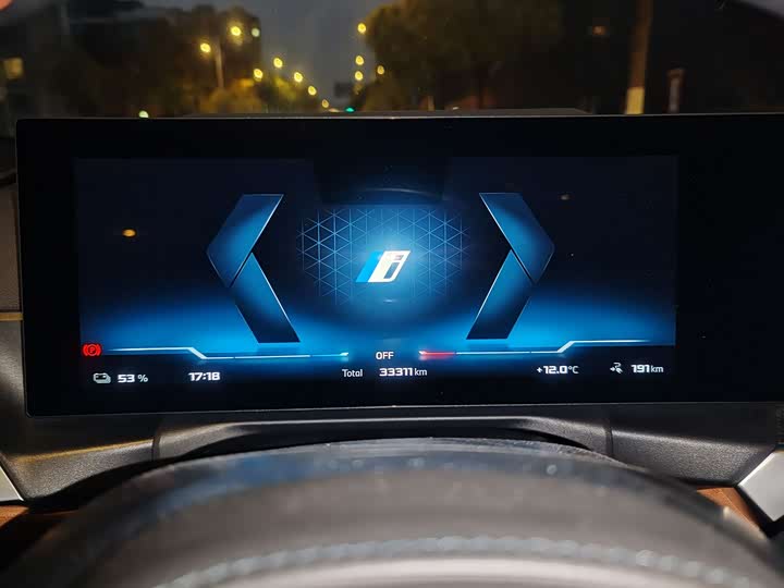 Фото 19 - BMW i4