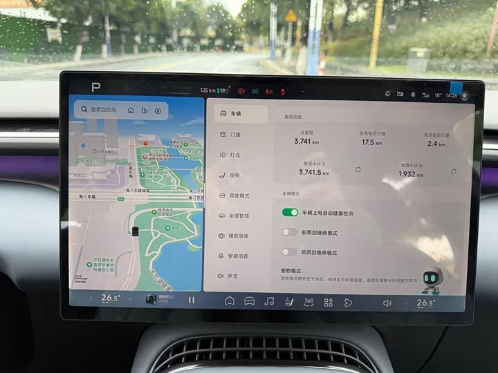 Фото 19 - XPeng G7