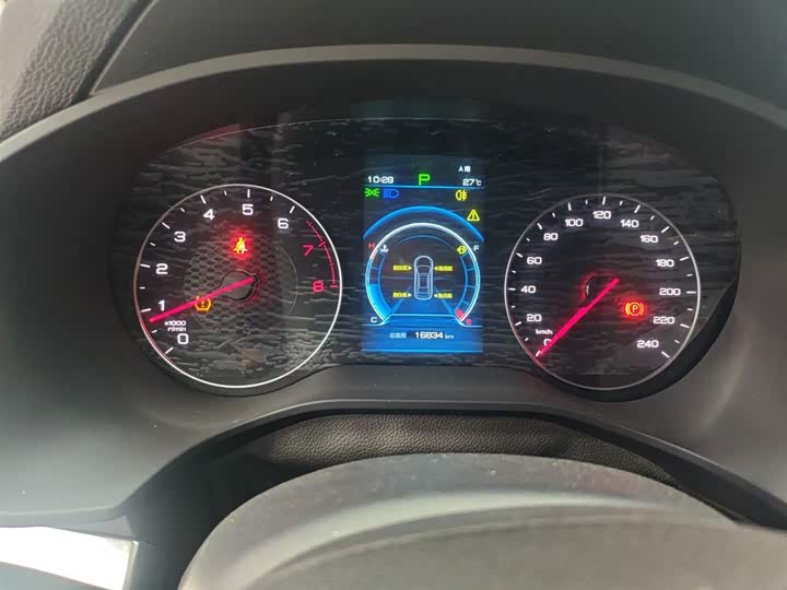 Фото 12 - BYD Song