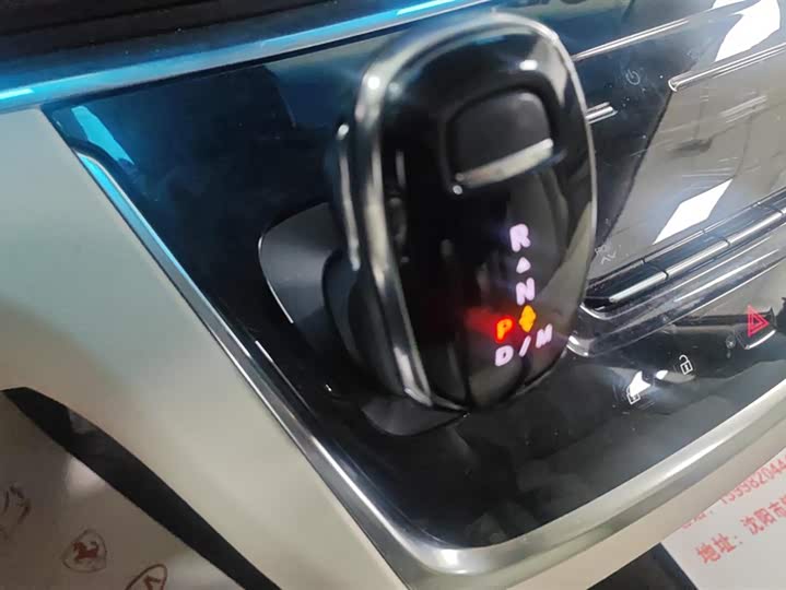 Фото 16 - Buick GL8 ES