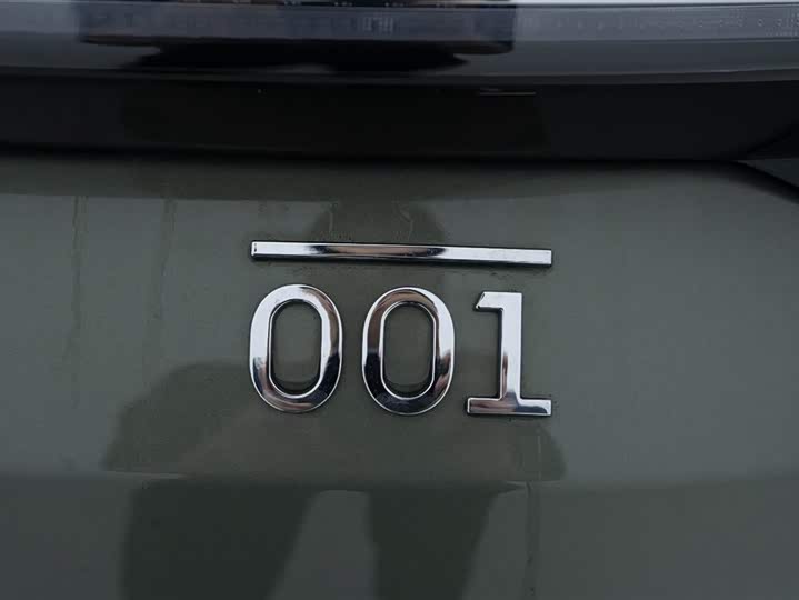 Фото 11 - Zeekr 001