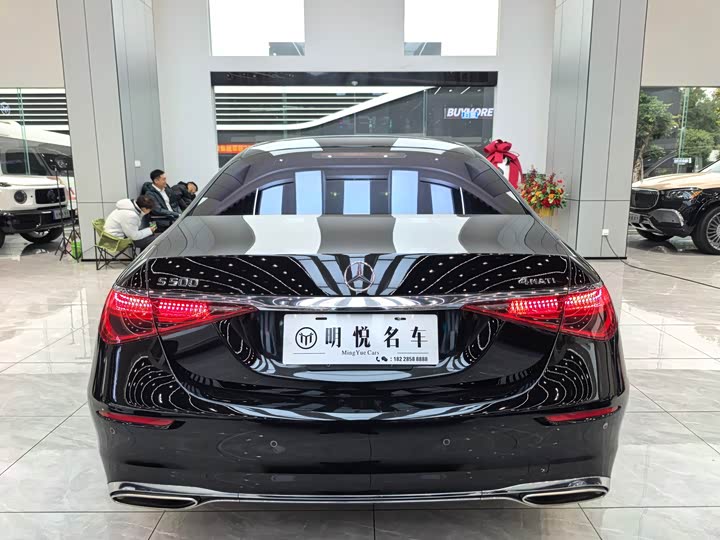 Фото 14 - Mercedes-Benz S-Class