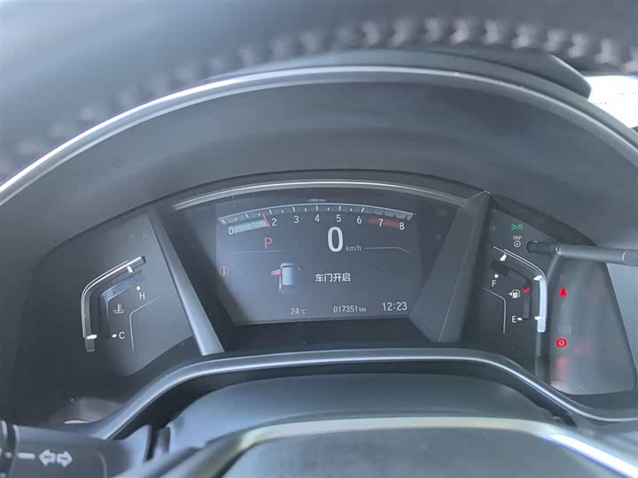 Фото 12 - Honda Breeze