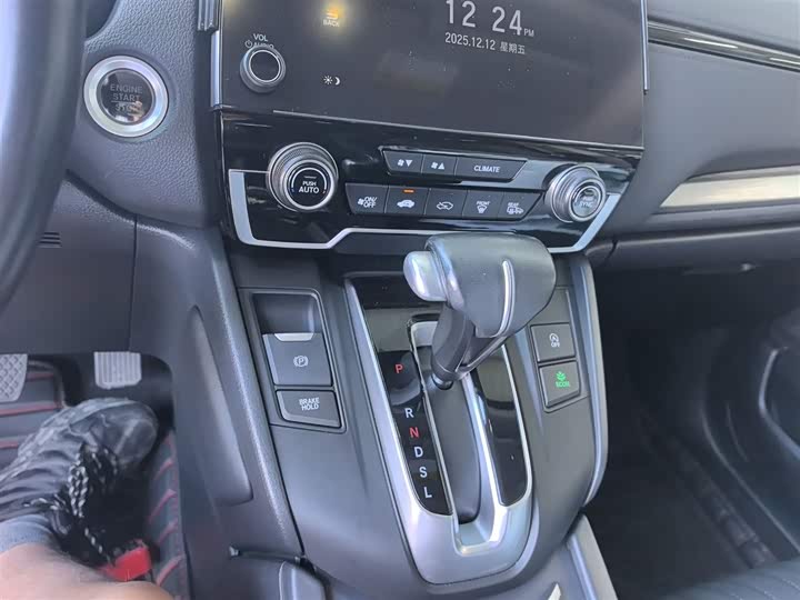 Фото 14 - Honda Breeze