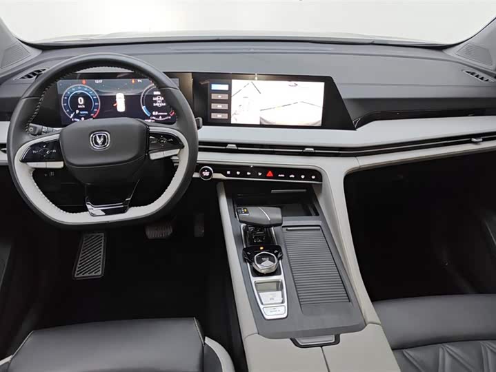 Фото 12 - Changan CS75 Plus