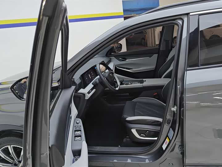 Фото 9 - Changan CS75 Plus