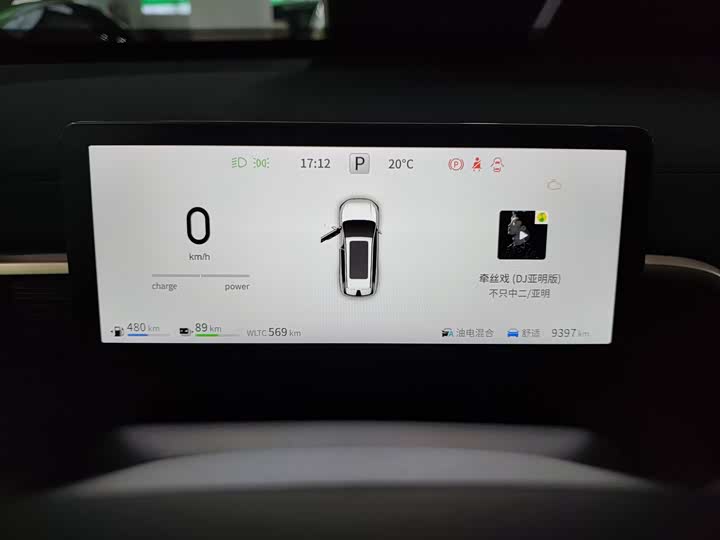 Фото 11 - Dongfeng Yipai eπ 008