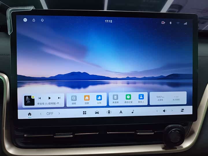Фото 12 - Dongfeng Yipai eπ 008