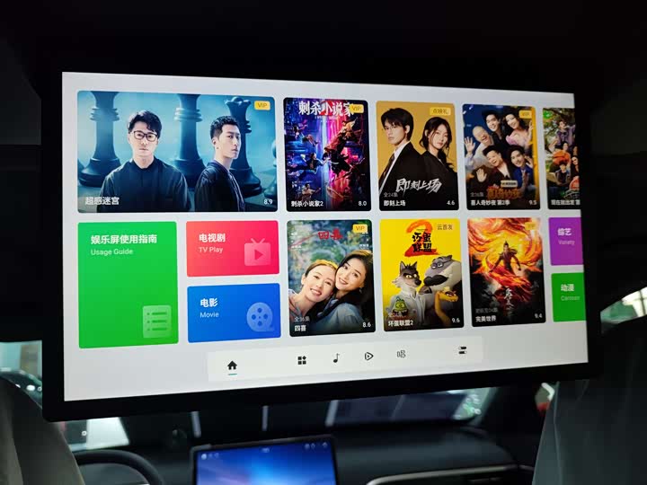 Фото 17 - Dongfeng Yipai eπ 008