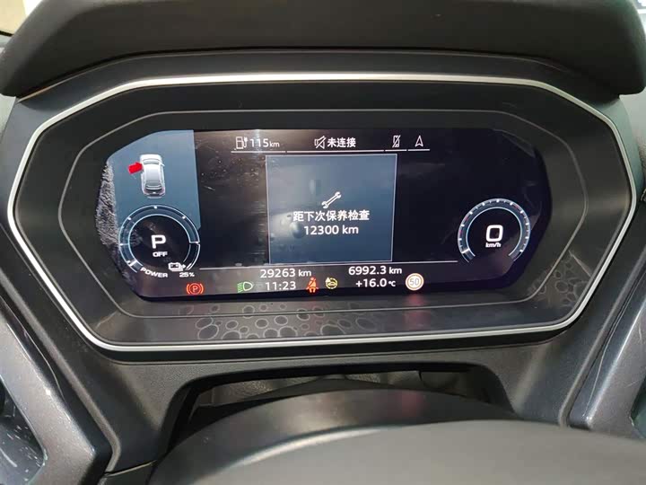 Фото 12 - Audi Q4 e-tron