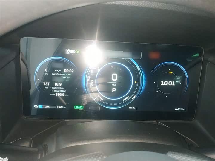 Фото 4 - Mitsubishi Airtrek EV