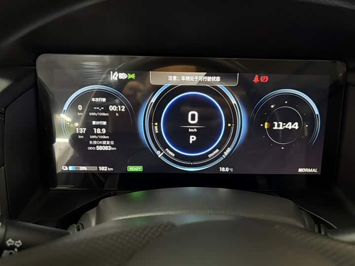 Фото 5 - Mitsubishi Airtrek EV