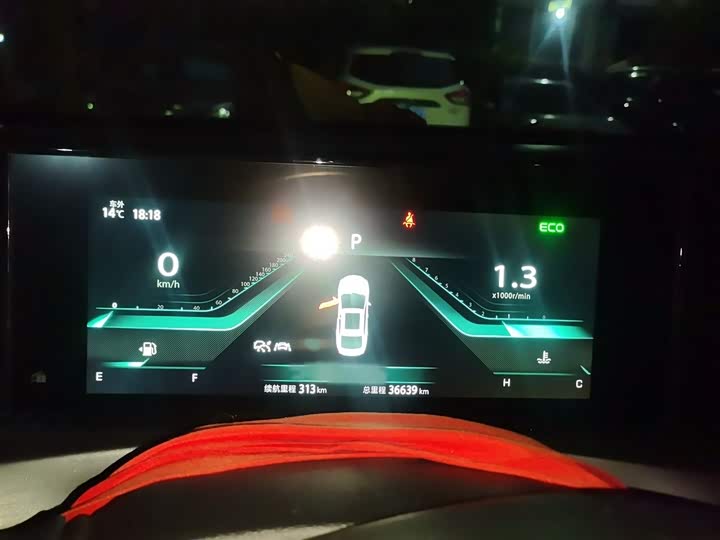 Фото 4 - Changan Eado Plus