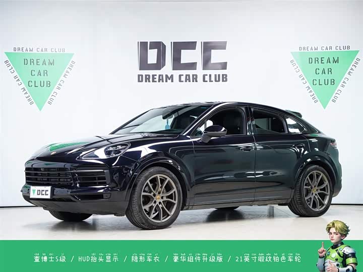 Фото 1 - Porsche Cayenne