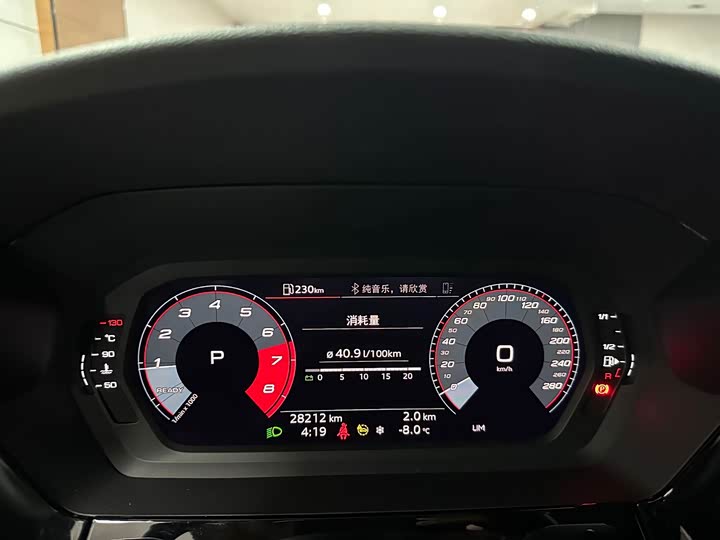 Фото 10 - Audi A3