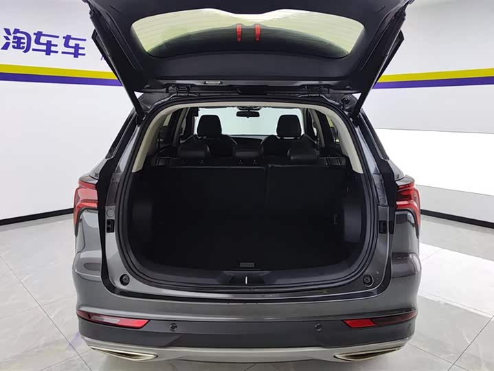 Фото 4 - Changan CS75 Plus