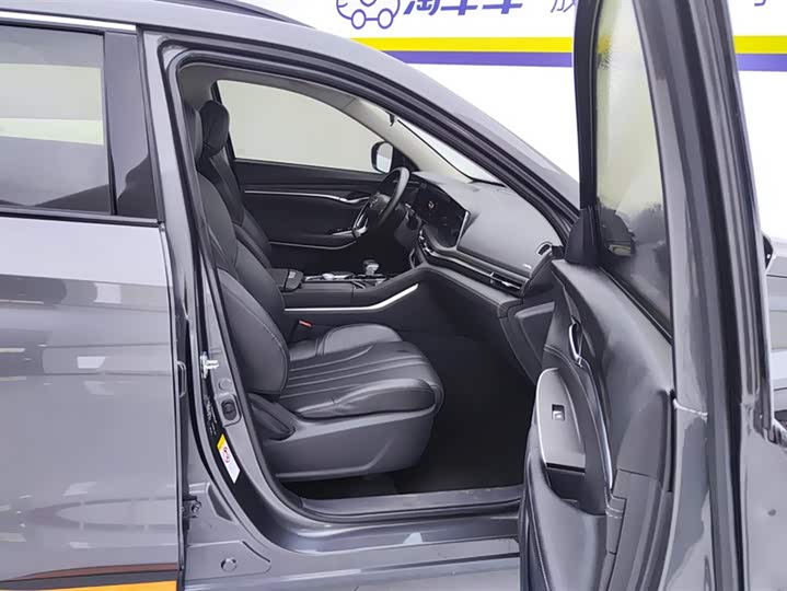 Фото 8 - Changan CS75 Plus