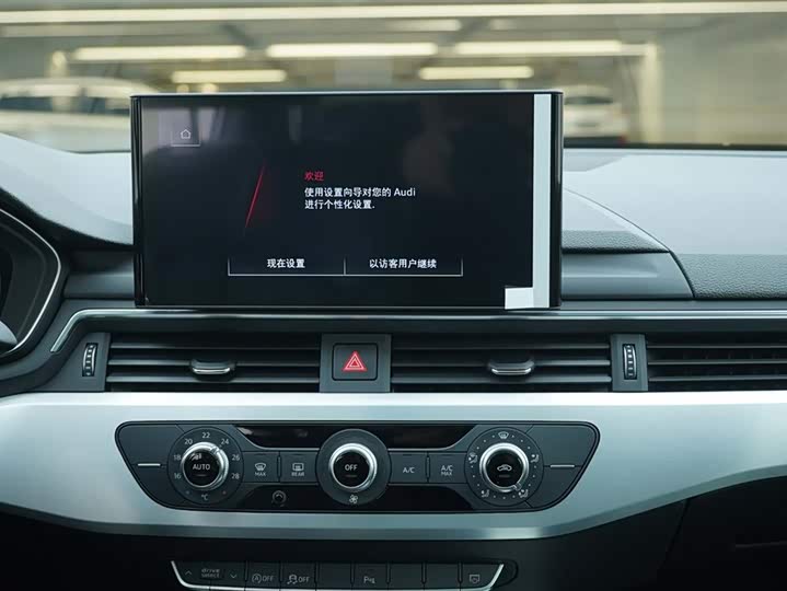 Фото 19 - Audi A4L