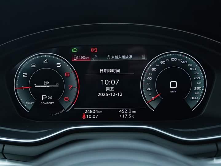 Фото 7 - Audi A4L