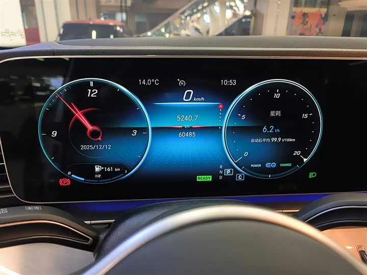 Фото 12 - Mercedes-Benz GLE-Class