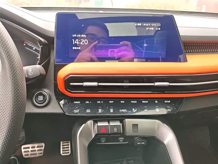 Фото 13 - Kia Sportage GT-line