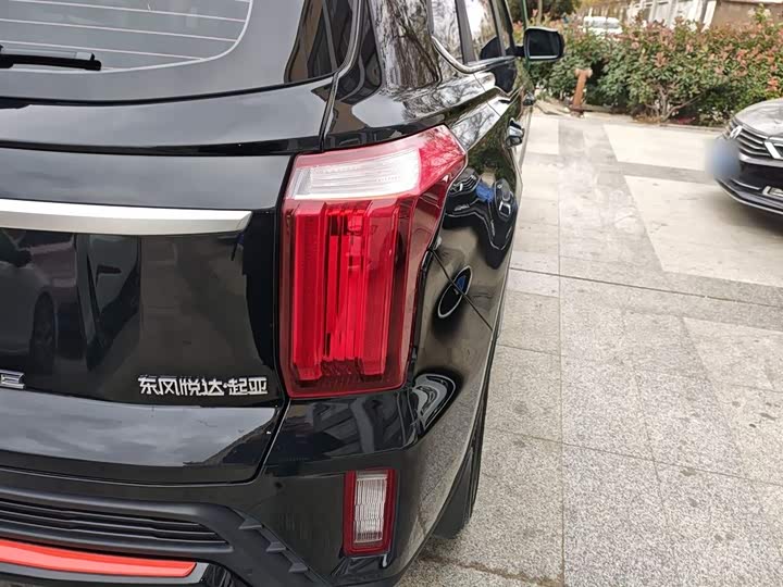 Фото 8 - Kia Sportage GT-line