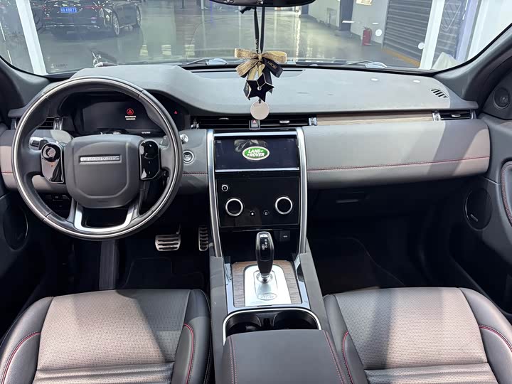 Фото 5 - Land Rover Discovery Sport