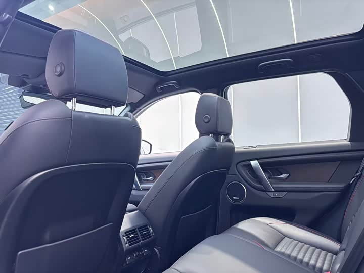 Фото 6 - Land Rover Discovery Sport