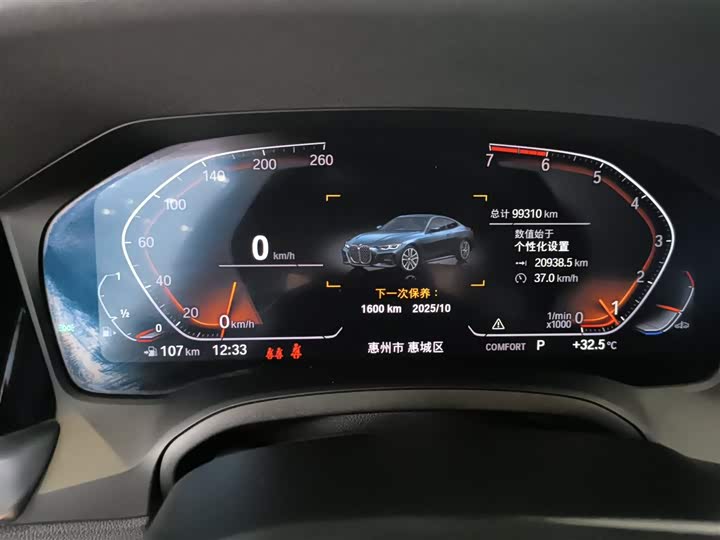 Фото 12 - BMW 4 Series