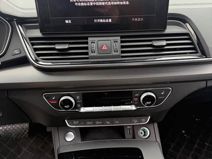 Фото 4 - Audi Q5L Sportback