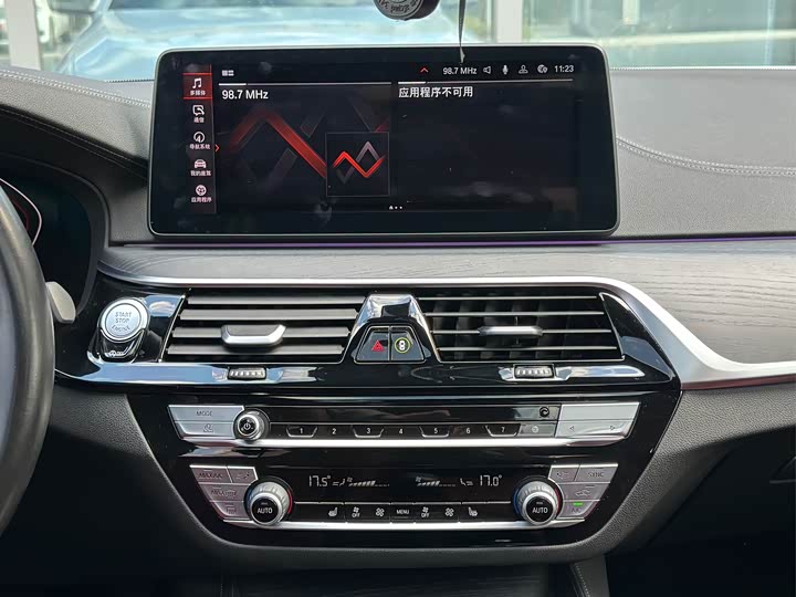 Фото 13 - BMW 5 Series