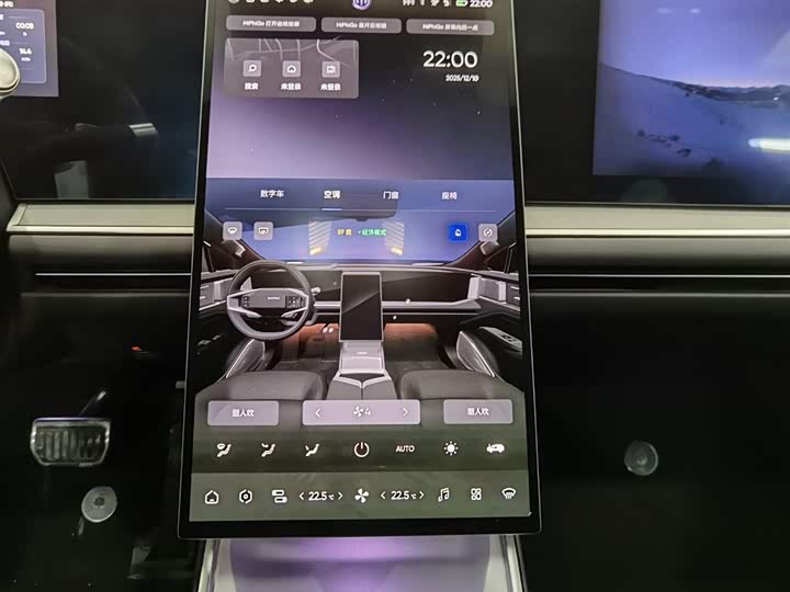 Фото 12 - HiPhi Y