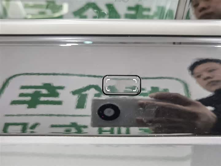 Фото 18 - HiPhi Y