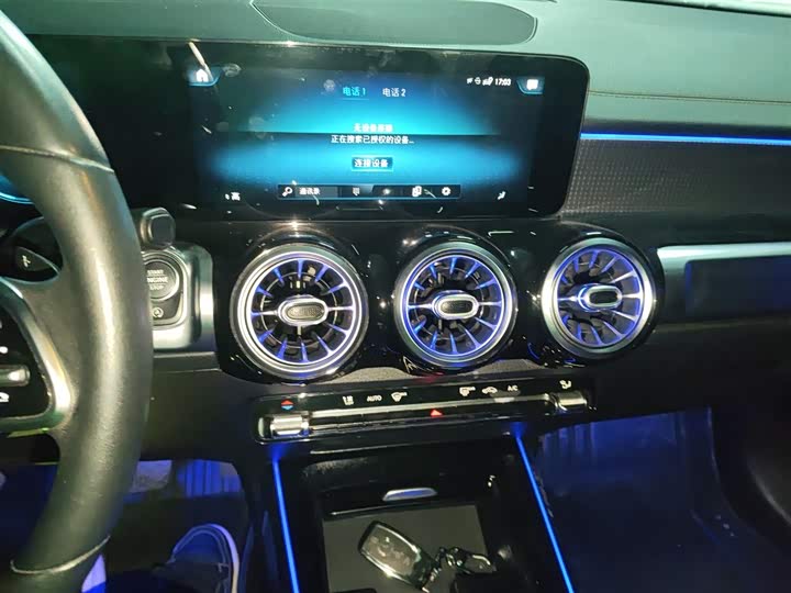 Фото 5 - Mercedes-Benz GLB-Class