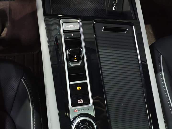 Фото 16 - Volkswagen Teramont Pro