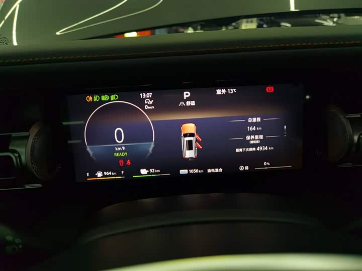 Фото 12 - BAIC Beijing BJ40 Hybrid