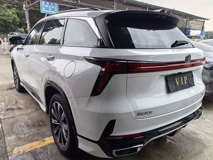 Фото 11 - Changan CS75 Plus