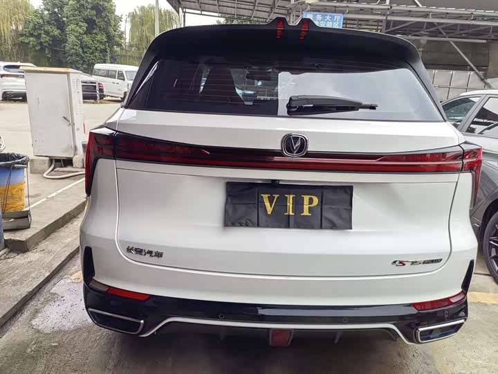 Фото 12 - Changan CS75 Plus