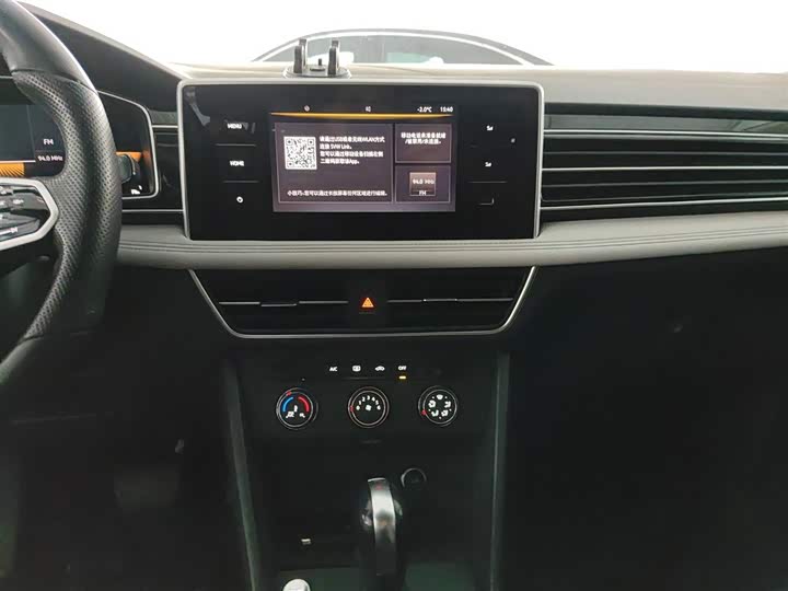 Фото 13 - Volkswagen Tiguan L Pro