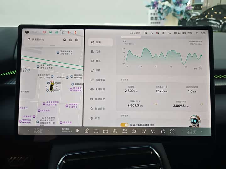 Фото 12 - XPeng P7