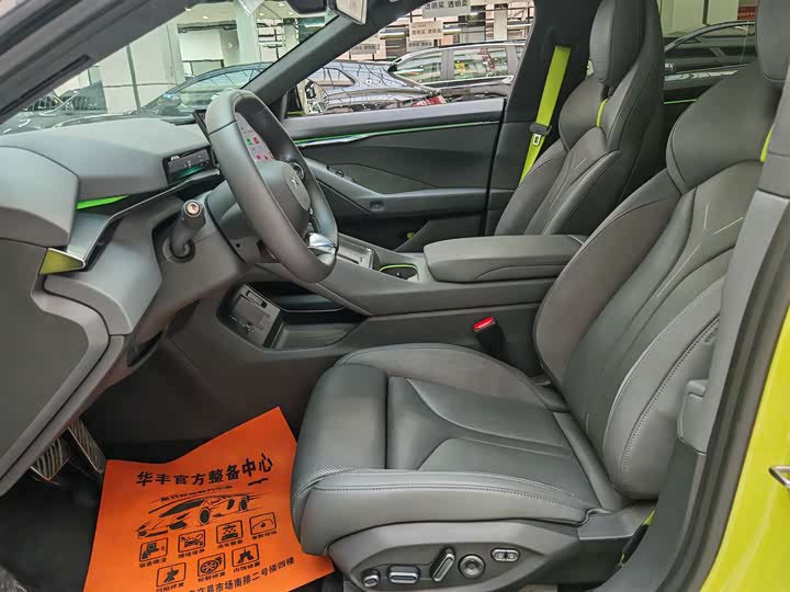 Фото 8 - XPeng P7