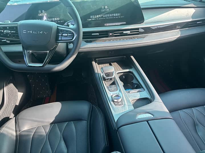 Фото 5 - Chery Arrizo 8