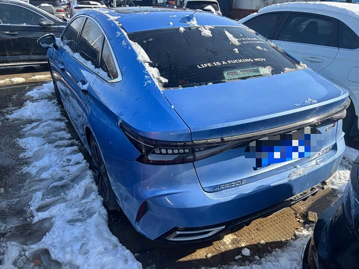 Фото 9 - Chery Arrizo 8